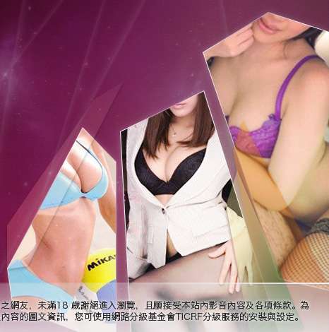 淫蕩少女大胸部美女圖